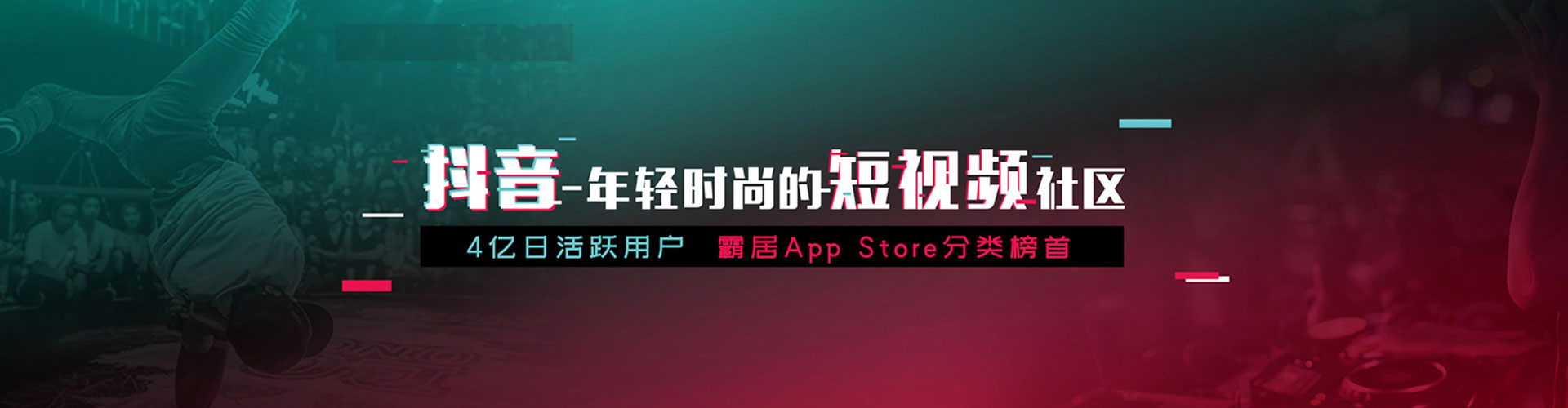 乌什百度竞价开户
